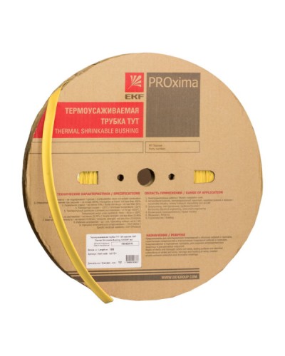 Термоусаживаемая трубка ТУТ нг 40/20 желтая рулон EKF PROxima (tut-40-y) в Орле Аксессуары для кабель-канала Pintop.ru