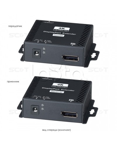 Комплект (передатчик + приёмник) для передачи DisplayPort + USB + RS232 SC&T DP02U в Орле Видеоусилители, Модуляторы, Делители Pintop.ru