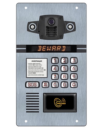 IP-домофон Beward DKS15105 в Орле Абонентские IP устройства Pintop.ru