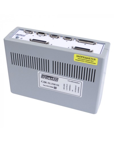 Блок контроля S1 Кристалл СДК-31.318S1(TCP/IP) в Орле Приемно-контрольные приборы Pintop.ru