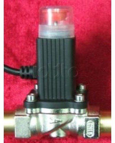 Устройство запорное для газа Магнито-Контакт DN15A в Орле Технологические извещатели Pintop.ru