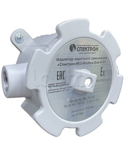 Изолятор короткого замыкания Спектрон-ИКЗ-Modbus-Exd-Н-У в Орле Комутационные взрывозащищенные коробки Pintop.ru
