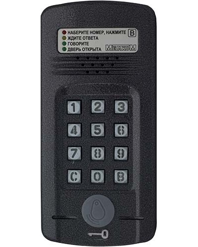 Блок вызова Метаком МК2008.2-MFEN в Орле Блоки вызова многоабонентные Pintop.ru