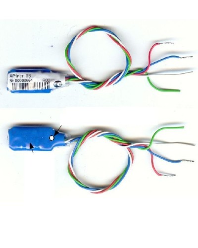 Адресный расширитель Сигма - ИС АР1 исп.08 в Орле Интегрированная система безопасности Р-08 СИГМА-ИС Pintop.ru