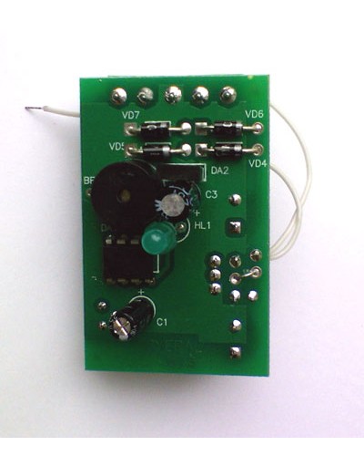 Контроллер Цифрал Т в Орле Блоки управления многоабонентные Pintop.ru