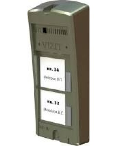 Панель вызоваVizit БВД-306-2 в Орле Многоабонентные устройства Pintop.ru