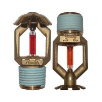 Ороситель спринклерный водяной Спецавтоматика СВО0-РНо0,42-R1/2/Р57.В3-"СВН-К80" с резьб. герм.