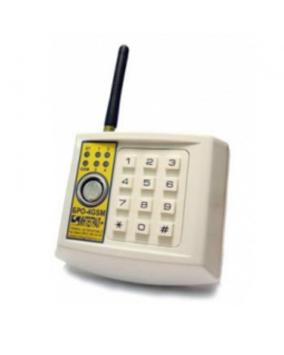 Блок Радиоканальный Объектовый Интеграл + БРО-4-GSM в Орле Дополнительное оборудование для ОПС Pintop.ru