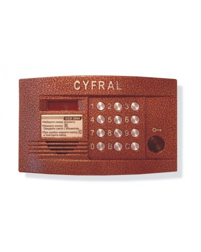 Блок вызова видеодомофона на 200 абонентов Цифрал CCD-2094.1/PVC в Орле Блоки вызова многоабонентные Pintop.ru