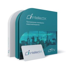 ITV Программное обеспечение Интеллект X Интеграция - Интеллектуальный поиск