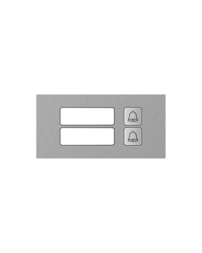 Модуль дополнительный True IP Systems TI-4308M/2 в Орле Вызывные IP панели Pintop.ru