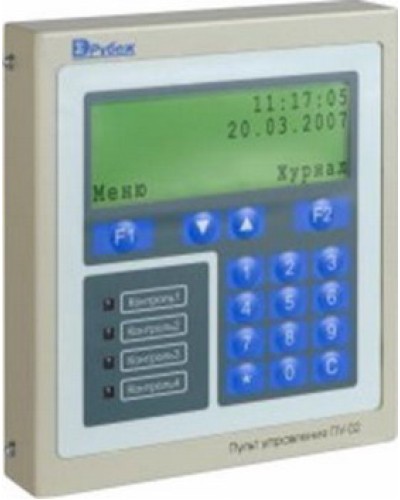 Пульт управления оператора Сигма-ИС ПУ-02В в Орле Интегрированная система безопасности Р-08 СИГМА-ИС Pintop.ru