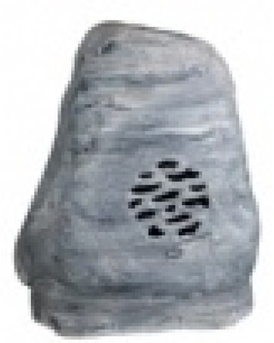 Громкоговоритель ландшафтный всепогодный DSPPA DSP-641 в Орле Система оповещения и трансляции Dsppa Pintop.ru