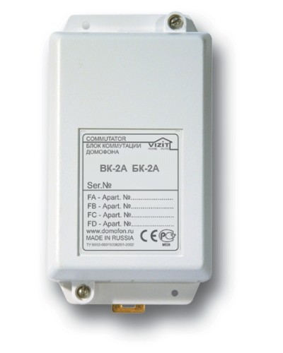 Блок коммутации домофона Vizit БК-2А в Орле Блоки коммутации многоабонентные Pintop.ru