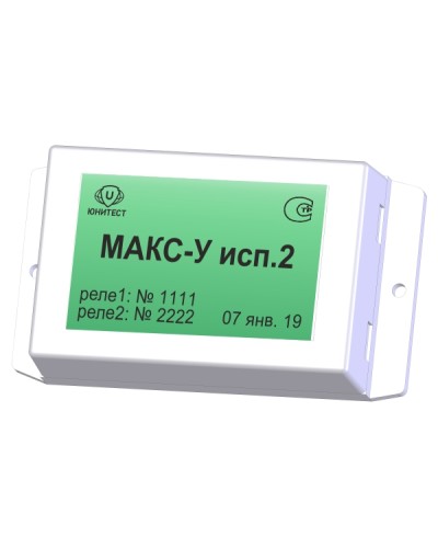 Модуль адресный управляющий Юнитест МАКС-У исп.2 в Орле Адресная система пожарной сигнализации Юнитест Pintop.ru