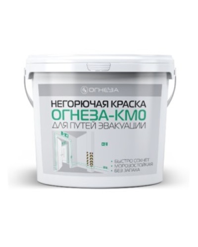 Краска негорючая Огнеза ОГНЕЗА КМ0 , ведро 4,5 кг., цвет белый в Орле Огнезащитные краски Pintop.ru