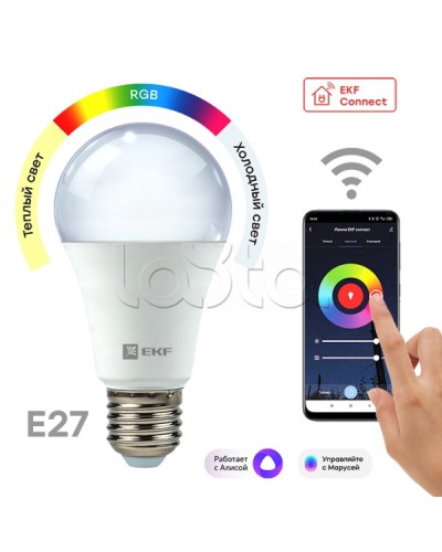 Умная лампа EKF Connect 8W WIFI RGBW E27 (slwf-e27-rgbw) в Орле Источники света(Лампы) Pintop.ru