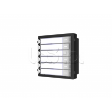 Модуль на 6 абонентов с подсветкой Hikvision DS-KD-KK