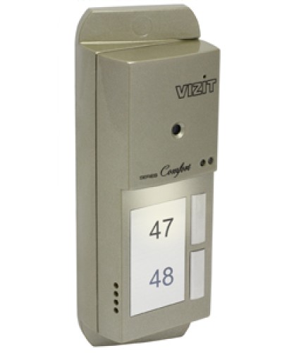 Блок вызова домофона Vizit БВД-405CP-2 в Орле Блоки вызова многоабонентные Pintop.ru