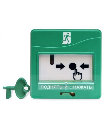 Устройство дистанционного управления адресное Болид УДП 513-3АМ исп.01 в Орле Пожарные извещатели Pintop.ru