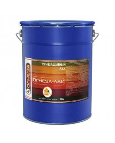 Лак огнезащитный акриловый Огнеза «ОГНЕЗА-ЛАК-ОД» для древесины и материалов изнеё, матовый, бесцветный, ведро 20л. (18 кг.) в Орле Огнезащитные краски Pintop.ru