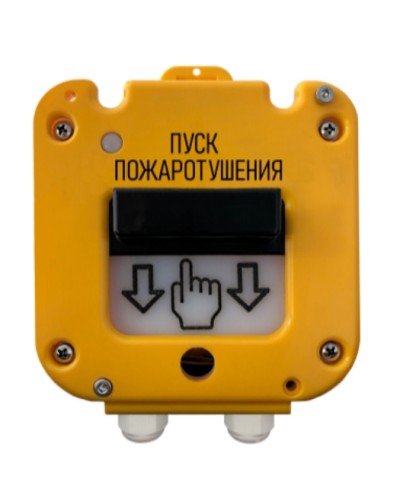 Устройство дистанционного пуска Магнито-контакт УДП 535-50 «СЕВЕР» 0Ex iа IIС Т6 Gа Х ПАШК.425211.127ПС ( Ввод из нержавейки МКВМ М20КМ12 (металлорукав РЗЦ 12 в Орле Дополнительное оборудование для ОПС Pintop.ru