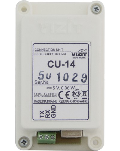 Блок сопряжения Vizit БС CU-14 в Орле Многоабонентные устройства Pintop.ru