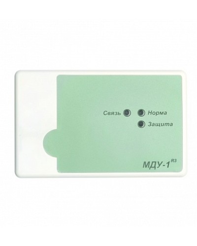 Модуль управления клапаном дымоудаления адресный Рубеж МДУ-1 прот. R3 в Орле Адресная система пожарной сигнализации РУБЕЖ Pintop.ru