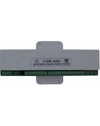 Коммутатор координатный Метаком COM-160U в Орле Блоки коммутации многоабонентные Pintop.ru