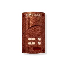 Цифрал М-2.1М/V(пл 270 ст.)ЦФРЛ.468369.065-01 Малоабонентный блок вызова прямой адресации