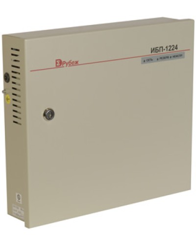 Источник бесперебойного питания Сигма-ИС АКБ исп.2 в Орле Электротехническое оборудование Pintop.ru