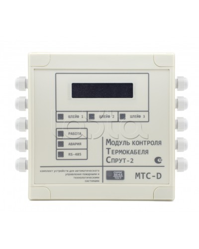 Модуль Преобразователя Плазма-Т МТС-D в Орле Системы пожаротушения и огнезащиты Pintop.ru