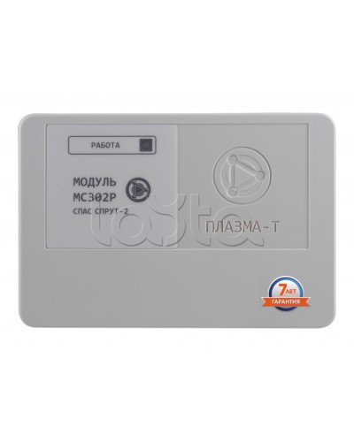 Модуль управления 2-х канальный Плазма-Т МС302Р в Орле Системы пожаротушения и огнезащиты Pintop.ru