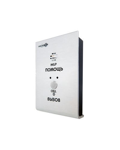 Устройство вызывное Тромбон-СОРС-АВУ исполнение В в Орле Система оповещения и трансляции Pintop.ru