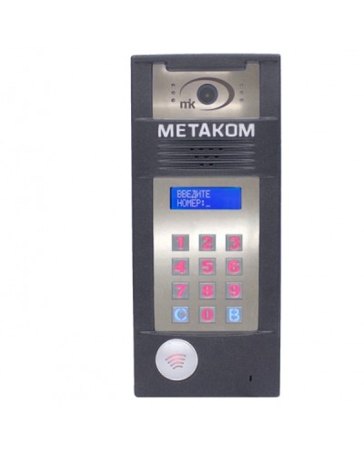 Многоабонентый антивандальный блок вызова со встроенной видеокамерой Метаком MК2018-MFCGV в Орле Блоки вызова многоабонентные Pintop.ru