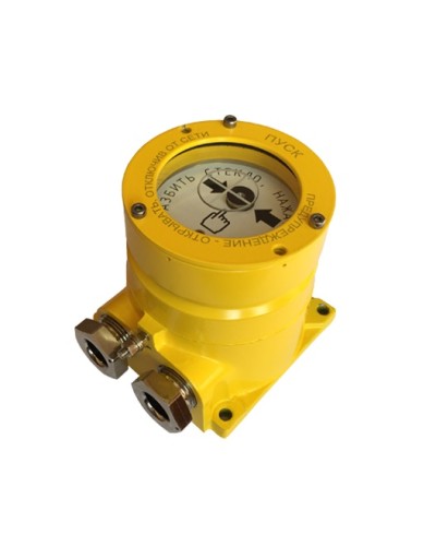 Устройство дистанционного пуска взрывозащищённое Рубеж ЕхУДП-1-R3-А-К-Ж ПУСК ПОЖАРОТУШЕНИЯ в Орле Адресная система пожарной сигнализации РУБЕЖ Pintop.ru