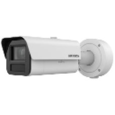 Уличная IP-камера Hikvision iDS-2CD7A45G0/P-IZHSY(4.7-118mm)
