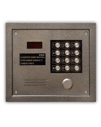 Цифровой домофон Олевс PRO-EM серебряный антик в Орле Домофония Pintop.ru