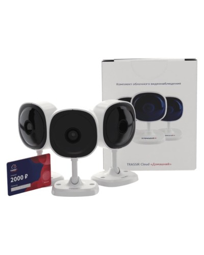 Комплект облачного видеонаблюдения TRASSIR 3TRCloud2000 в Орле IP-камеры Pintop.ru