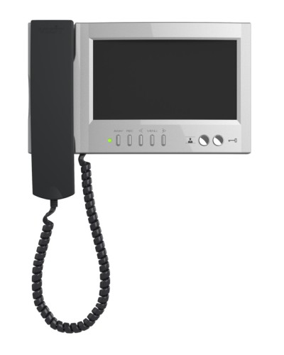 Монитор видеодомофона Vizit-M468МS в Орле Многоабонентные устройства Pintop.ru