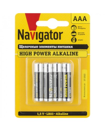 Элемент питания Navigator 94 751 NBT-NE-LR03-BP4 в Орле Электротехническое оборудование Pintop.ru