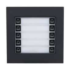 Вызывной модуль Dahua DHI-VTO4202FB-MDB10