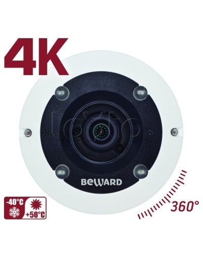 IP-камера видеонаблюдения PTZ уличная Beward BD3990FLM в Орле IP-камеры Pintop.ru