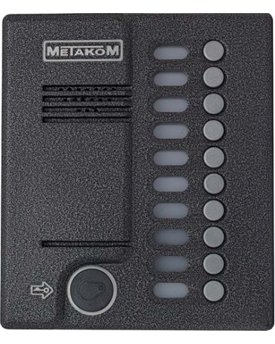 Блок вызова домофона Метаком MK10.2-RFE в Орле Многоабонентные устройства Pintop.ru