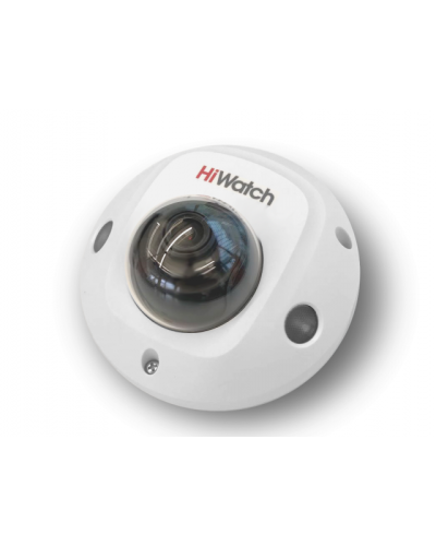 IP-камера видеонаблюдения купольная HiWatch DS-I259M(C) (2.8 mm) в Орле IP-камеры Pintop.ru