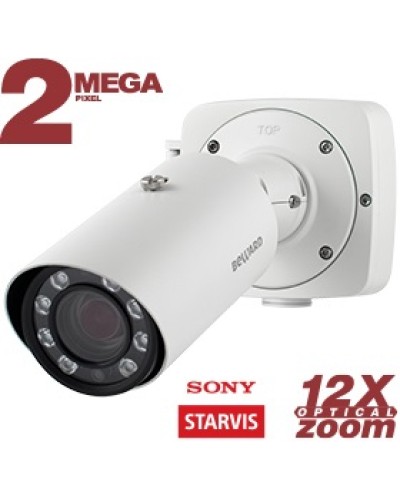 IP-камера видеонаблюдения в стандартном исполнении Beward NK54140R10 в Орле IP-камеры Pintop.ru