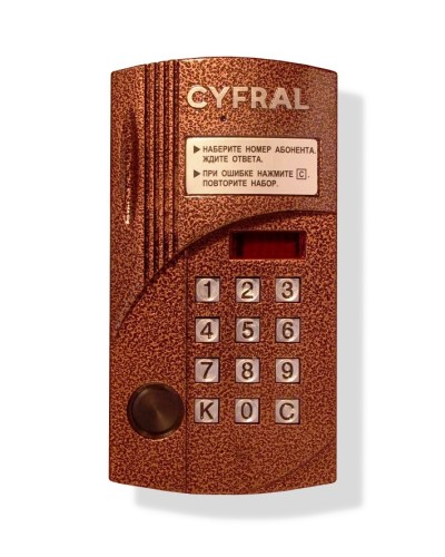 Блок вызова видеодомофона на 100 абонентов Цифрал CCD-2094М/PVC в Орле Блоки вызова многоабонентные Pintop.ru