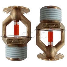 Ороситель спринклерный Спецавтоматика СУS0-РУо0,84-R1/2/Р93.В3-"СУУ-К160" с резьб. герм.
