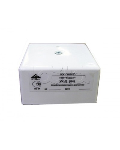 Устройство коммутации и диагностики Гефест УК-Д (04) (10 шт/уп) в Орле Дополнительное оборудование для ОПС Pintop.ru