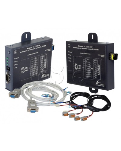 Комплект модулей для оптической связи Омега Саунд AL-SOCM в Орле Аксессуары для СОУЭ Pintop.ru